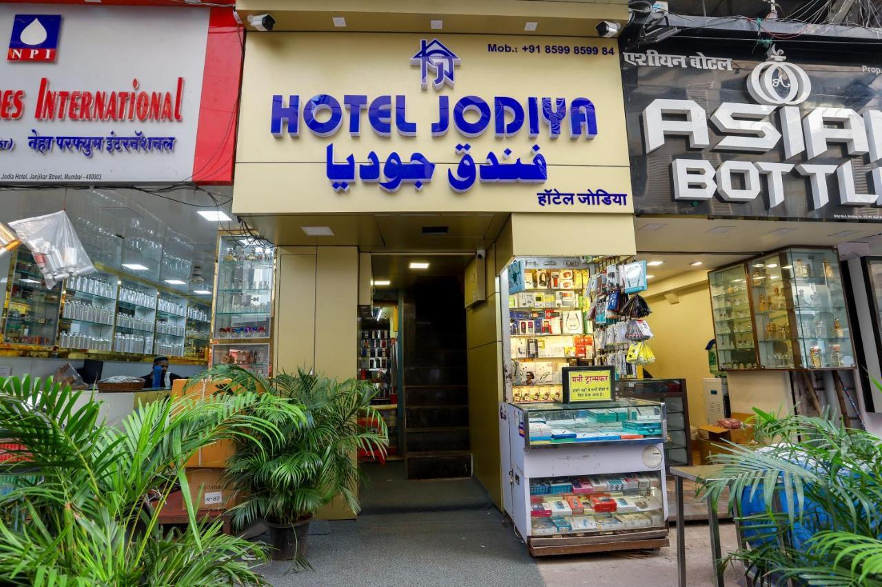 Hotel Jodiya - Near Cst Βομβάη Εξωτερικό φωτογραφία