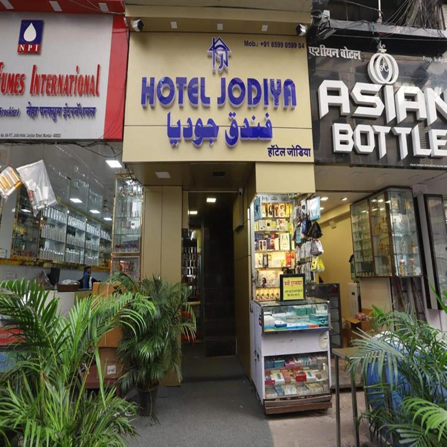 Hotel Jodiya - Near Cst Βομβάη Εξωτερικό φωτογραφία